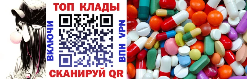 Купить наркоту Чехов kraken ONION  Меф  ГАШ  Конопля 