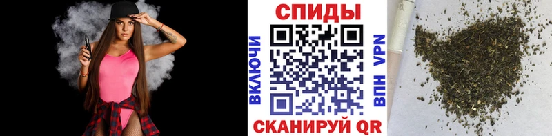 магазин продажи наркотиков  Чехов  Бутират оксана 