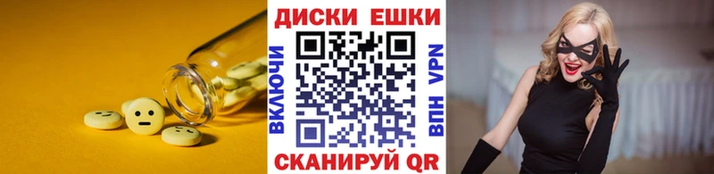 купить   Чехов  Экстази 99% 