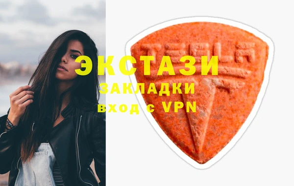 jwh Баксан