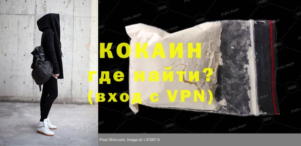 2c-b Балахна