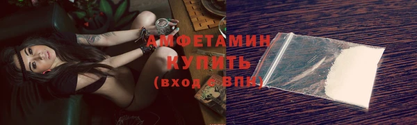 2c-b Балахна