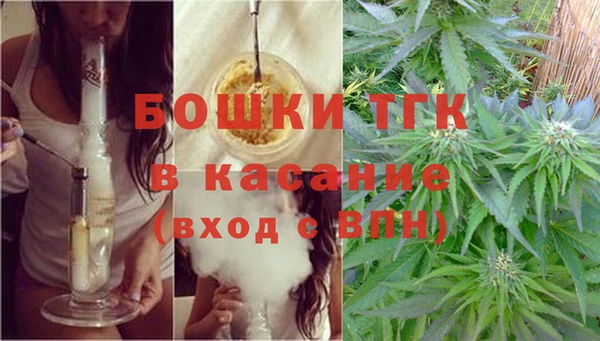 синтетический гашиш Балабаново