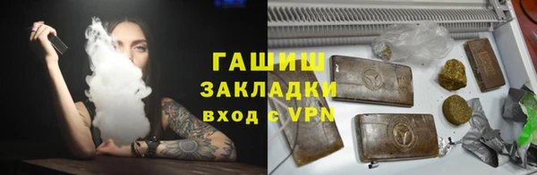 mdma Остров