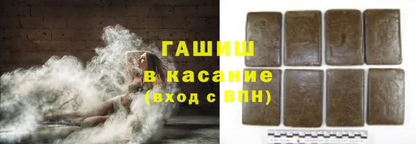 jwh Баксан