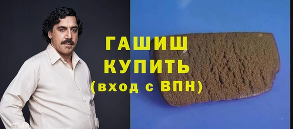 jwh Баксан