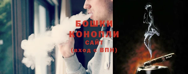синтетический гашиш Балабаново