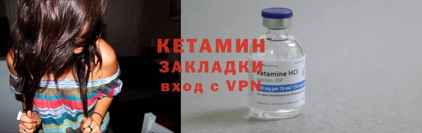 jwh Баксан