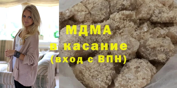 2c-b Балахна