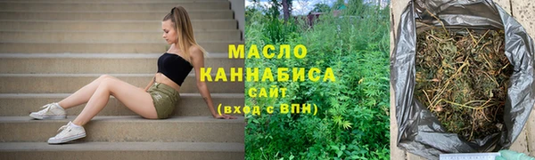 2c-b Балахна
