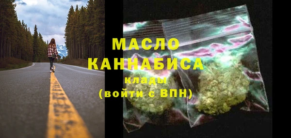 jwh Баксан