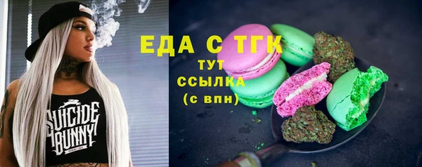 jwh Баксан