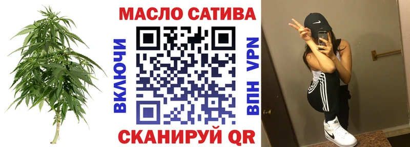 ссылка на мегу   Чехов  Дистиллят ТГК Wax  как найти закладки 